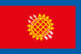 Флаг