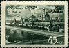 Stamp of USSR 1076.jpg