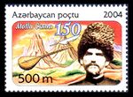 Stamps of Azerbaijan, 2004-668.jpg