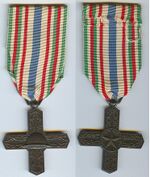 Изображение награды