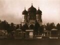 Volkovo Kladbische SPb photo 90-92785.jpg