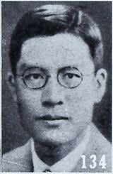 Xu Shuxi.jpg