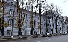 Здание окружного суда города Сумы.jpg