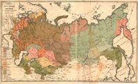 Историческая карта Российской империи.jpg