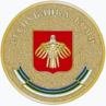 Медаль «За особые успехи в учении» (Коми).png