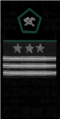 знаки мпс 1963