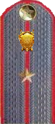 погон милиции мвд ссср