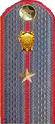 погон милиции мвд ссср