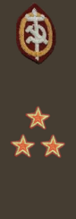 Нквд1936нзвс3.png