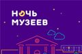 Изображение логотипа