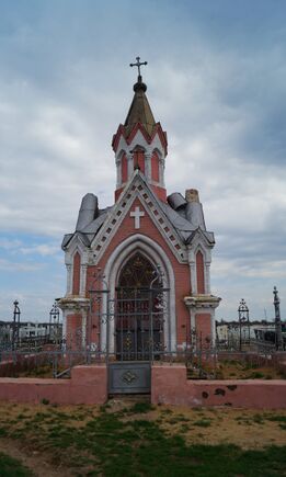 Ровное. Часовня "Неустанной помощи Марии" на кладбище 01.jpg