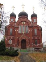 Собор Вознесения Господня Крестовождвиженского Иерусалимского монастыря.JPG