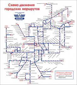 Схема 2020 на сайт.jpg