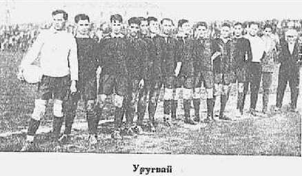 1928 Уругвай.png