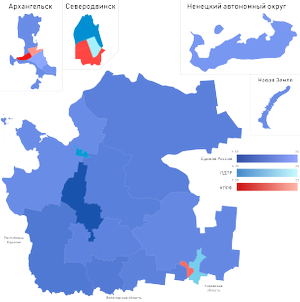 2018 АОСД единый ru.png