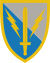 201st Battlefield Surveillance Brigade.svg