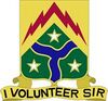 278th ACR DUI.jpg