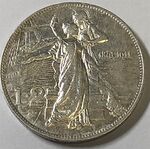 2 Lire 1911 Italy reverse.jpg