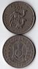 50 djiboutian francs.jpg