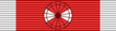 ARG Order of May - Officer BAR.png