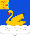 Coat of Arms of Nolinskiy rayon (Kirov oblast).png