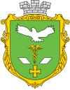 Coat of Arms of Sloviansk.svg