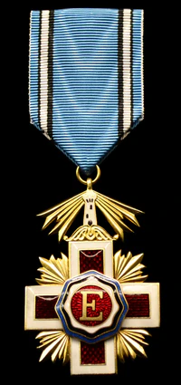 Изображение награды