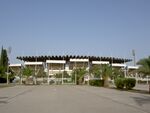 El Menzah Stadium 2.jpg