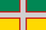 Флаг[d]