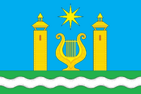 Flag of Staroyurevsky rayon (Tambov oblast) (2011-05).png