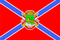 Flag of Vladivostok (2012).png