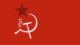 Флаг
