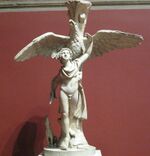 Ganimede pushkin.jpg