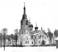 Gromovskoe kladbische SPb photo 71-73367.jpg