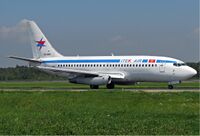 Разбившийся самолёт