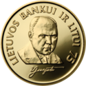 LT-1997-1litas-Bank-Au-b.png