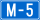 M5-BIH.svg
