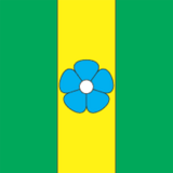 Флаг