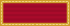 Meritorious Unit Commendation ribbon.svg
