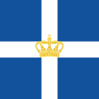 Naval Jack of Kingdom of Greece.svg