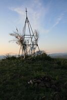 Бурятияның Джидин районунуң Зарубино суурнуң чанында Хараты дагның кырында оваа