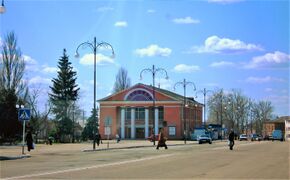 Oboyan Square.jpg