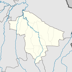 Гелдагана (Курчалоевский район)