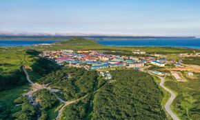 Общий вид города Северо-Курильск