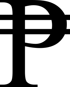 Peso symbol.svg