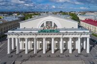 Spb 06-2017 img04 Spit of Vasilievsky Island.jpg