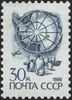 The Soviet Union 1988 CPA 6021 stamp (14th standard issue of Soviet Union. 1st issue. Map of Antarctica and emperor penguins) 1200dpi.jpg