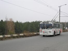 Trolleybus in Togliatti.jpg