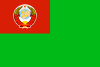 USSR, Flag KGB commander 1964.svg