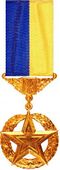 Ukrainian Medal of the Gold Star.jpg